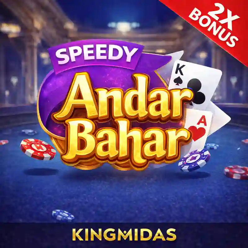 Speedy Andar Bahar - Live Dealer